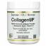California Gold Nutrition CollagenUP + Hyaluronic Acid + Vitamin C 461 g